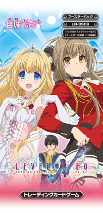 レベルネオ　エレメンタリオデッキ ス*迎様
