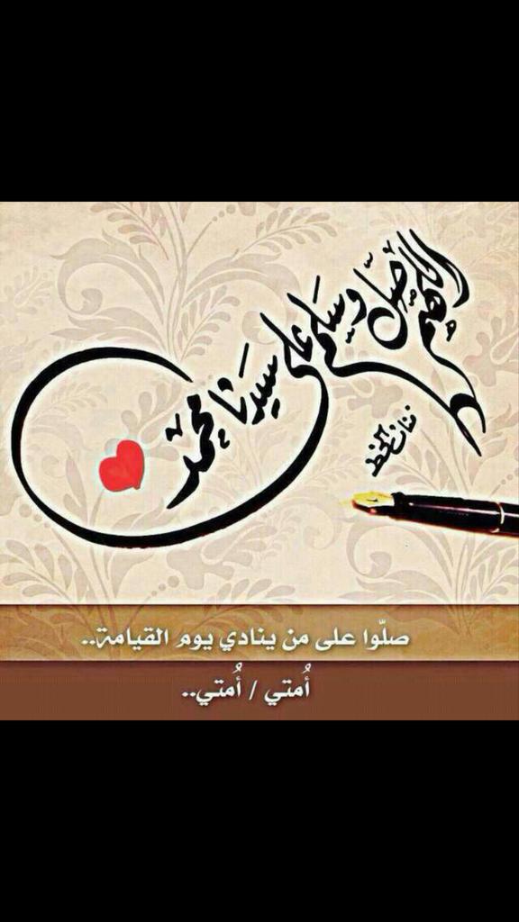 akam1406 tweet picture