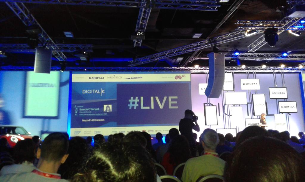 georgieva_poly's tweet photo. #Digitalk2015 #Itexploded http://t.co/2aRLhEhUXC