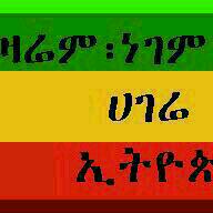 0504466042k's tweet photo. http://t.co/wohGsXtHM1