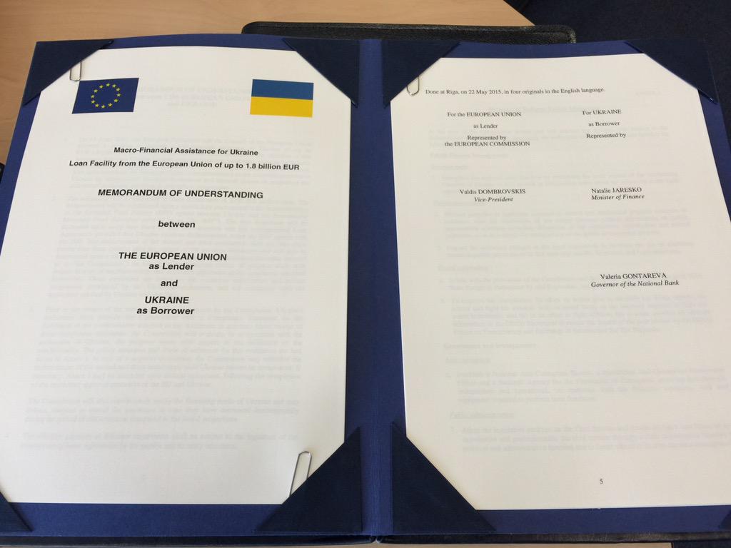 На саміті в Ризі підписано угоду про виділення Україні 1,8 млрд євро