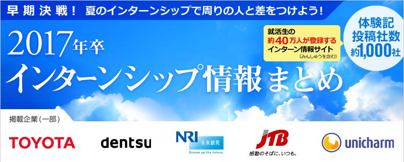 19年の最高 みんしゅう トヨタ 人気のある画像を投稿する