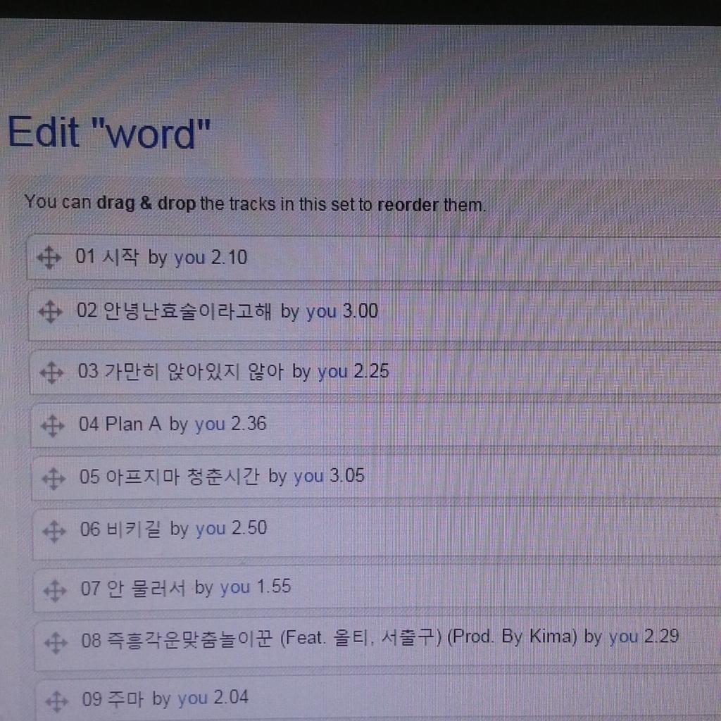 Hyosool's tweet photo. 2주전에 발표한 저의 믹스테잎 [word]가 10번 트랙 '조용한 밤'을 제외한 9트랙이 사운드 클라우드에 업데이트 되었습니다. 
http://t.co/mk0EoizHev http://t.co/MInsmO0dxj