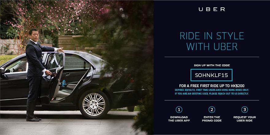 KarenLeungFdn's tweet photo. Our friends at @Uber have kindly offered our guests free rides up to HK$200. Promo code: SOHNKLF15 #Sohn2015 http://t.co/OlAqQAgmzd