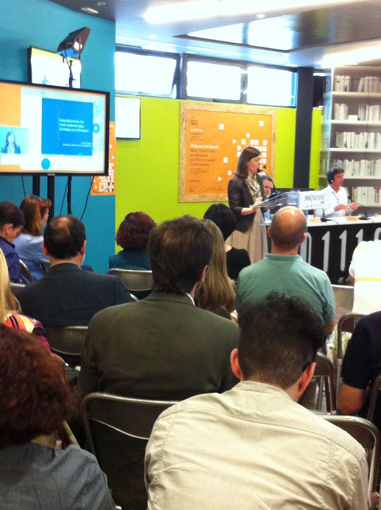 AnnieMalama's tweet image. Η  @ESachini για το ρόλο κ τη στρατηγική του @EKTgr ως δημόσιας υποδομής γνώσης #psvaluetalks #icom15