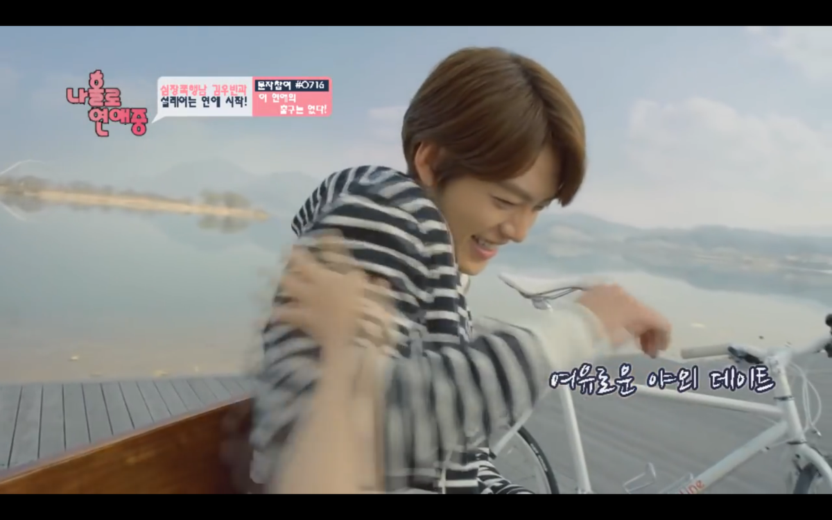 ARMYUNNIESUBS's tweet photo. #KimWooBin's version of #DatingAlone: https://t.co/UV90v6Rdgq #김우빈 #나홀로연애중 패러디 http://t.co/k0U9P5D3qP