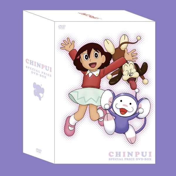 スペシャルプライスDVD-BOX〈11枚組〉 チンプイ
