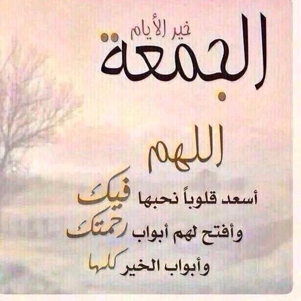 a201526674523's tweet photo. اكثرو الصلاة على البني http://t.co/s824hhzfj5