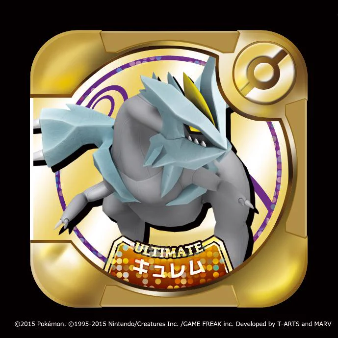 ポケモン公式 on X: 