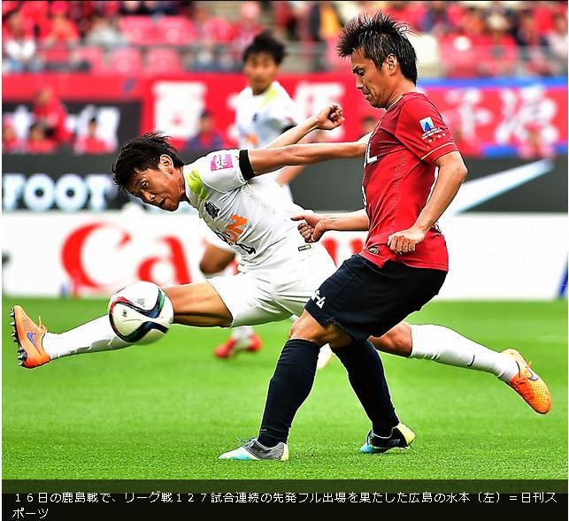 ヘッドギアをつけた復帰戦から 広島 水本の大記録への道が始まりました 広 水本 大けが原点にｊ１記録 頭蓋骨骨折から復帰後 １２７試合フル出場 Sanfrecce 朝日新聞サッカー担当 Scoopnest