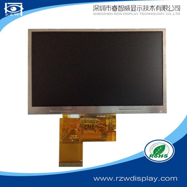TFT_LCD_Module's tweet image. HOT TFT-LCD Module T50P06-01, professional TFT LCD Module manufacturer in China. jessica.peng@rzwdisplay.com