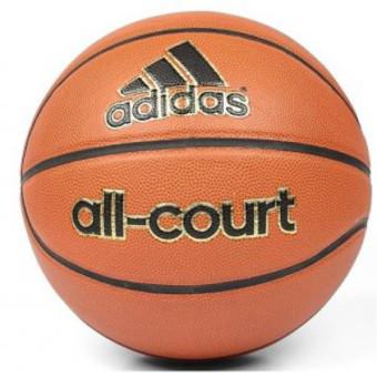 allstar_basket's tweet photo. Recibimos balón Adidas "All Court". Tallas 5,6 y 7. Visitanos C/ Zaragoza N15 (Almeria), o haz tu pedido al 950264758 http://t.co/rKnJeGkrmD