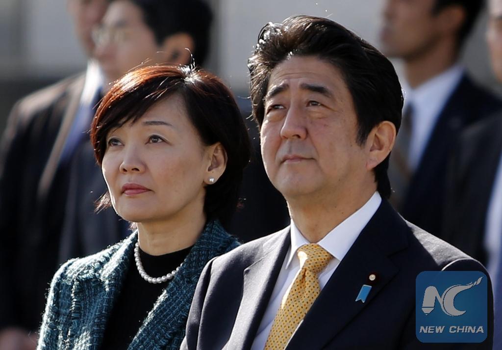 China rebukes Japan over visit of Akie Abe, wife of Shinzo Abe, to infamous Yasukuni Shrine xhne.ws/6rafT