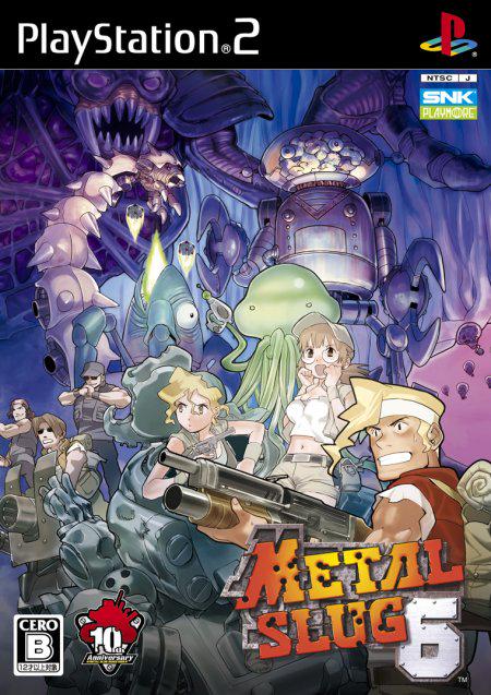 Softwarestake's tweet image. Metal Slug 6 PC Game Download 2015 [Latest] softwarestake.com/metal-slug-6-p…