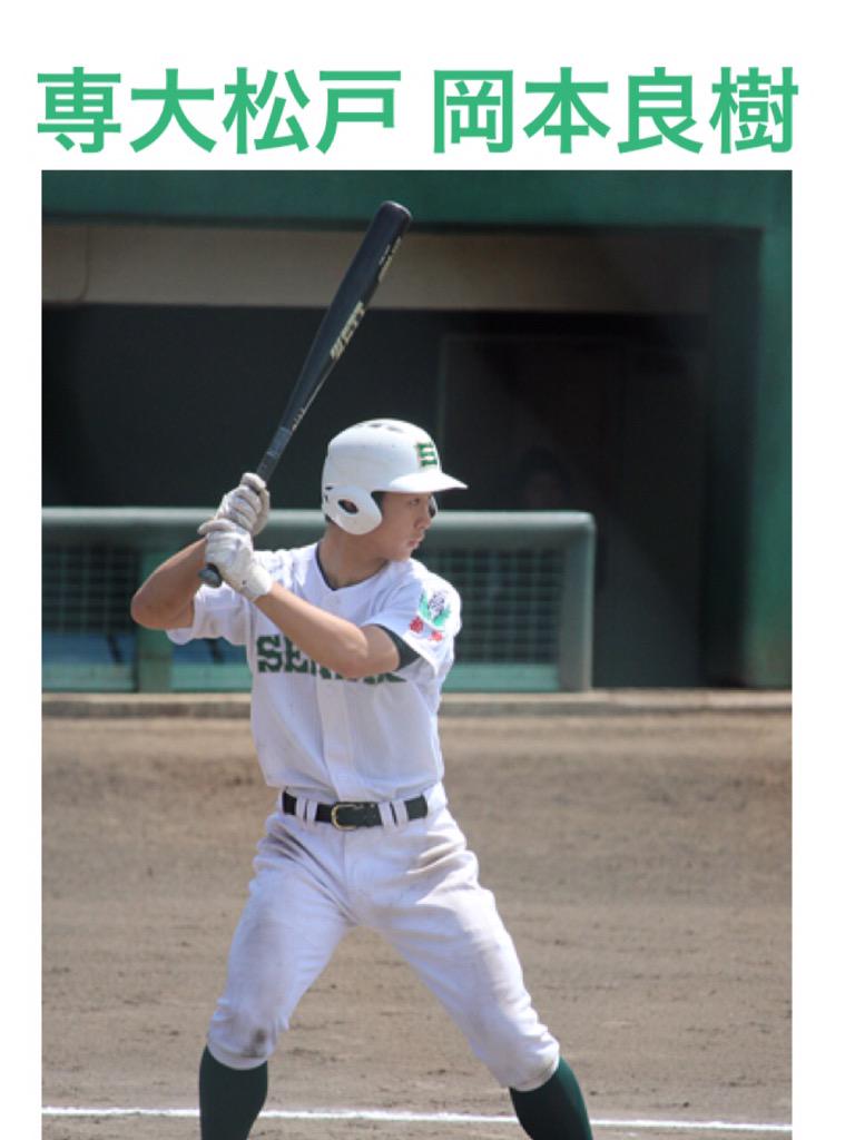 chibahsbb's tweet photo. 先日の私選ベストナインの三塁手 http://t.co/7HMrGT6Q7p