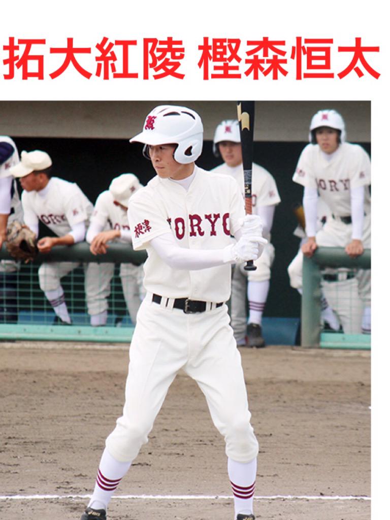 chibahsbb's tweet photo. 先日の私選ベストナインの遊撃手 http://t.co/KVzWpvvBeR