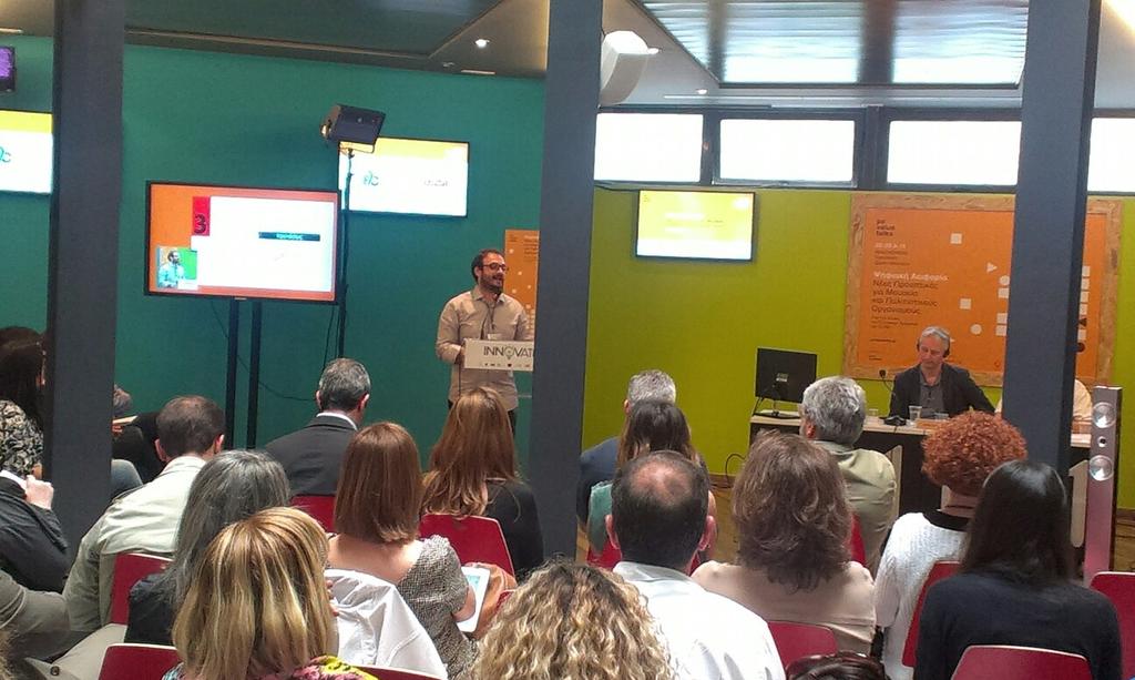 eellak's tweet image. @prodromos talks at #psvaluetalks @eellak. @InnovAthens @PostScriptumGR