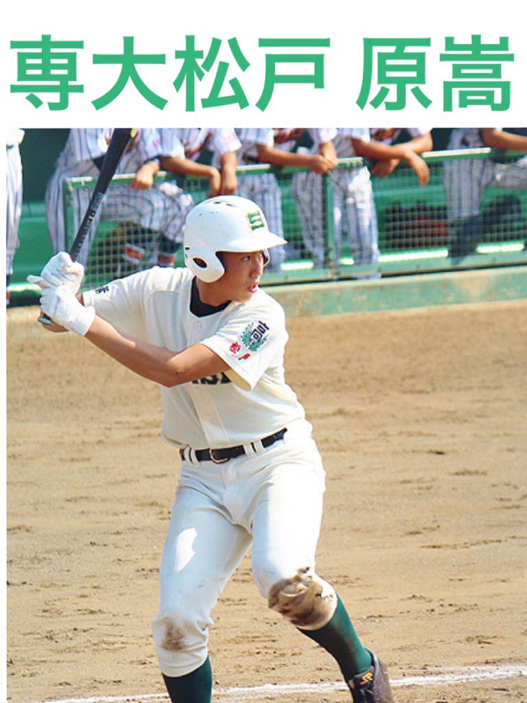 chibahsbb's tweet photo. 先日の私選ベストナインの右翼手 http://t.co/uRb9gJ1KXw