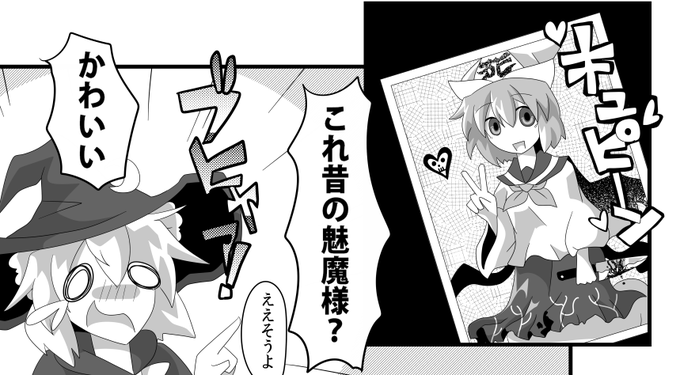 ここから先 34小節目 さん の最近のツイート 6 Whotwi グラフィカルtwitter分析