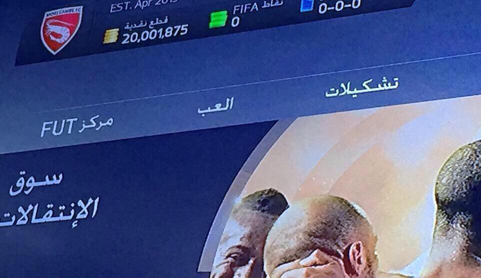 xH2em tweet picture