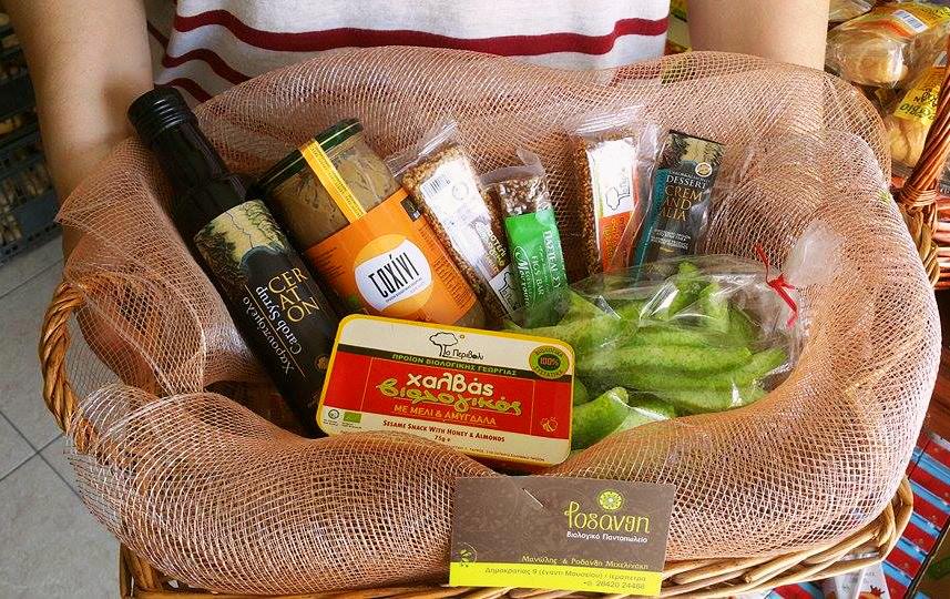 Rodanthi_Bio's tweet image. Βιολογικό δωροκαλαθάκι στη Ροδάνθη!Δώρο ουσίας για Κων/νους, Ελένες και τις επισκέψεις του Σ/Κ rodanthibio.pblogs.gr/2015/05/biolog…