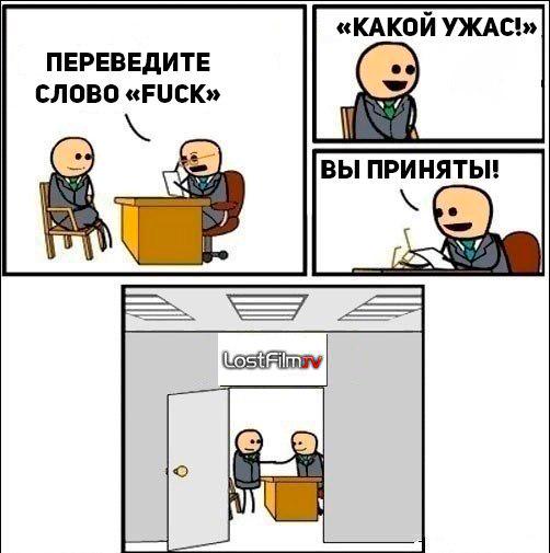babylongardns's tweet image. АХХПХАХХАХАХХАХАХ