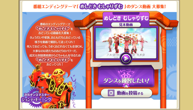 斑目 憂杞 Madarameyuuki T 2015年05月 Page 4 Twilog