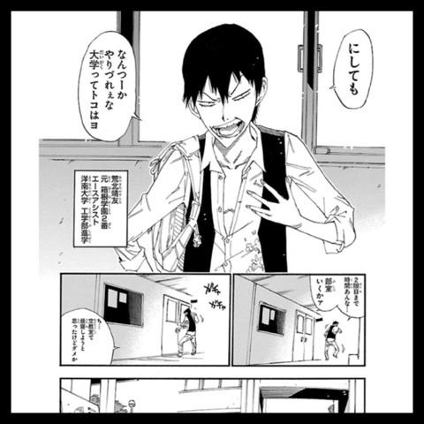 @KY_neuf アッこれです!右下にさりげなく花がらが入っております…! 