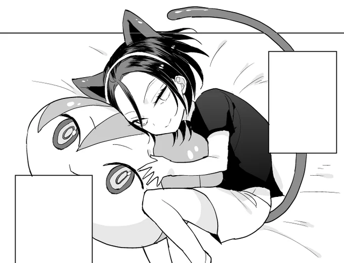 にゃんにゃん 