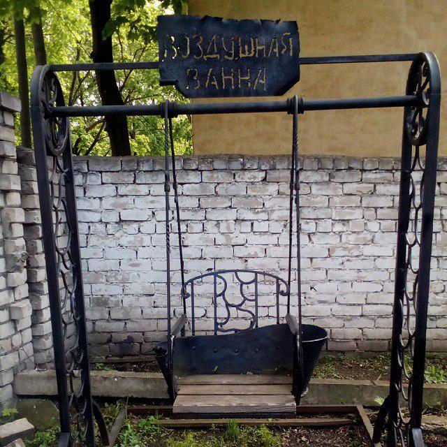 Галина Никитина tweet media