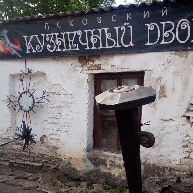 Галина Никитина tweet media