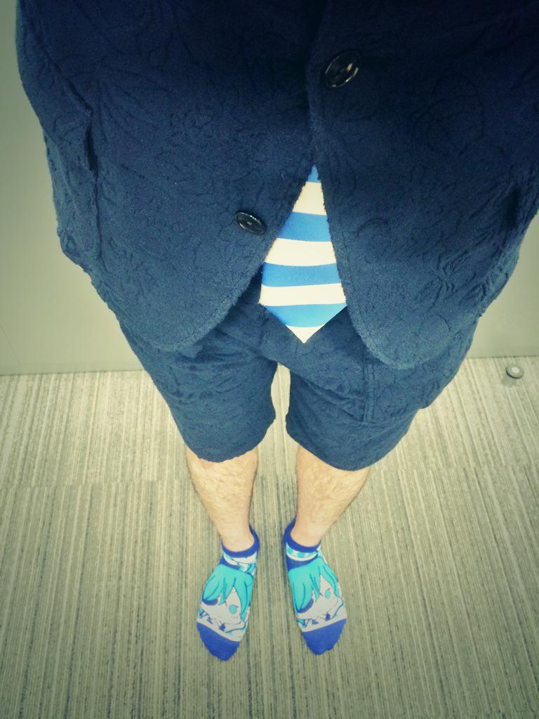 Akim Tronickakim Twitter