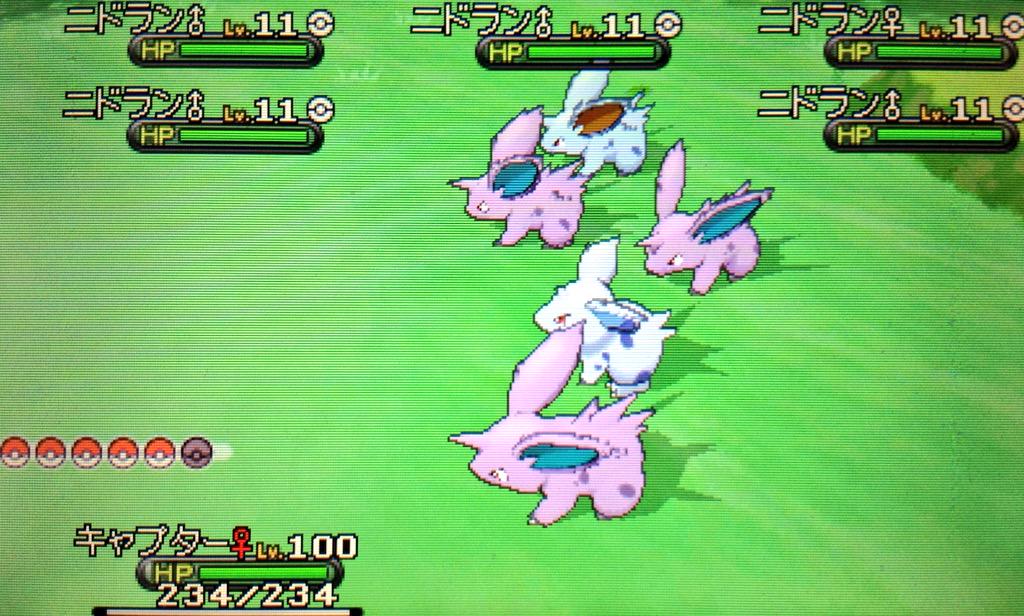 ヨウ ポケモンxyの群れニドランに珍しく が2匹いるなーと思ったら色違いの だった Http T Co Vwxhau6ybz Twitter