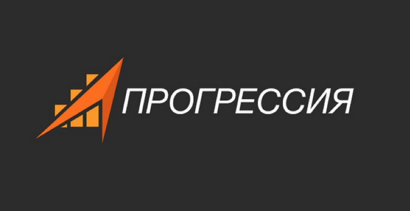 Прогрессия групп. Прогрессия групп