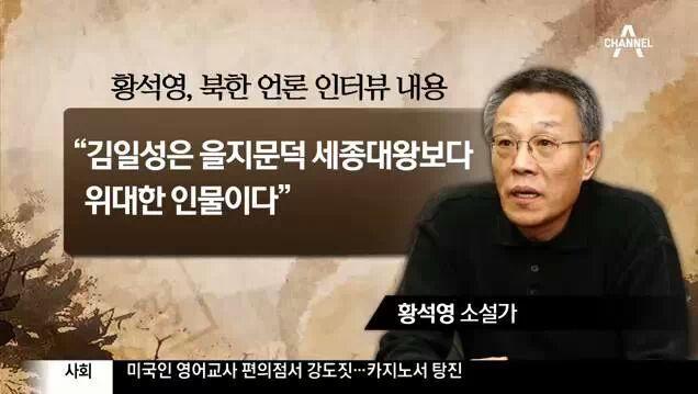 safekorea_____'s tweet photo. 박지원
황교안 총리 내정자 눈높이에 맞지가 않다는데 본인은 국민을 얼마나 아신다고 그러실까 ?
국민만 팔아 먹는 새정련의 꼬라지 자신이 잘 아실건데 그러시네
이런 싸가지랑 동급 아니신가 ? http://t.co/l6pEdf0Y2K