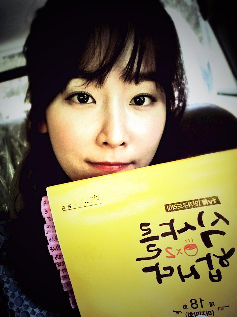 백수지 아님 서현진임.jpg | 인스티즈