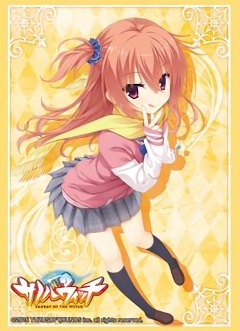 サノバウィッチのtwitterイラスト検索結果 古い順