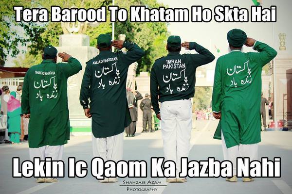 FunnyPakistan's tweet photo. This message for every enemy of Pakistan!..
 http://t.co/5YtJWMscOR
#Pakistan #Pak #Pk