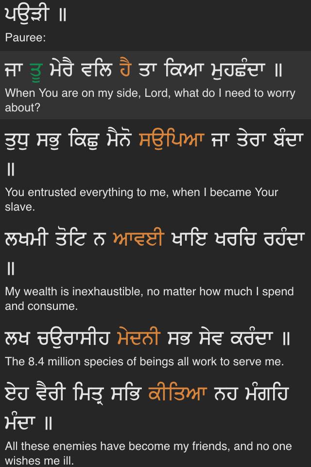 SimplySikh tweet picture