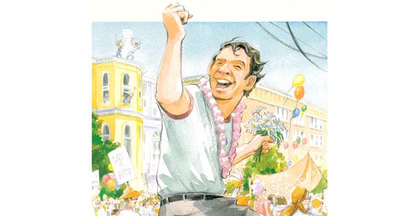 themarginalian's tweet image. Happy birthday, Harvey Milk! He paved the way for #MarriageEquality – his story, illustrated buff.ly/1BfGKyX