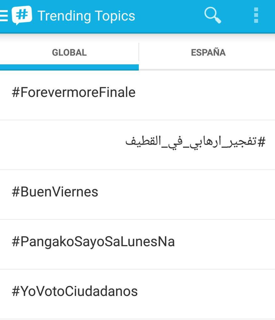 CsHuelva_Prov's tweet photo. Trending Topics Mundial un buen premio para la recta final de campaña. @CiudadanosCs. Gracias. http://t.co/EmGwpgT5ii. #YoVotoCiudadanos