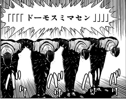 ザッケンナコラー Traola Twitterren