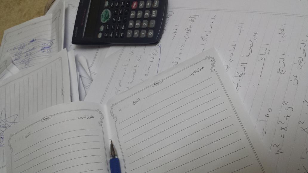 05xvx's tweet photo. واخيرا خلثت 😢💔 http://t.co/avScKolJDU