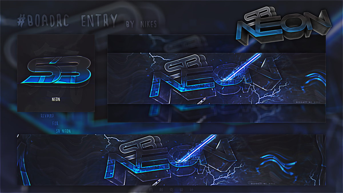 XlIVllX's tweet photo. #BOADRC @DivaFevah @ReaIizee || Here's my Entry for the DRC, i hope u guys will like it!
RT's & FAV's r appreciated! http://t.co/t22lkb4eS3