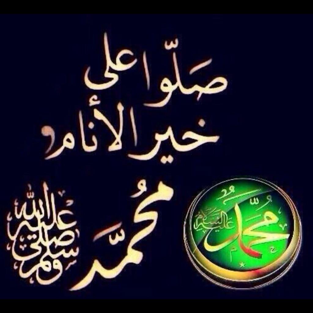 nader1972's tweet photo. http://t.co/wJqGk43x1t