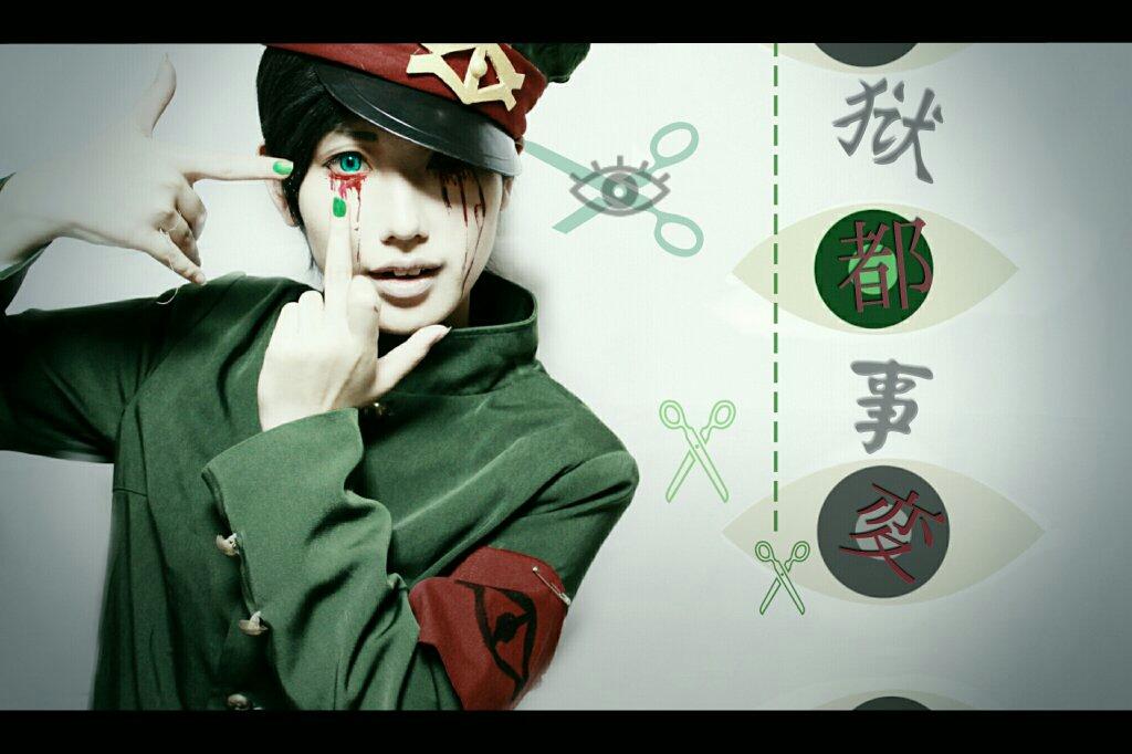 ときた 獄都事変 コス 木舌の目の色を変えてみました ほんと あんまわかんないかとだけど 微妙に青に近い緑になったはず 元々のカラコンが凄い発色だったので 色みだけで加工したみたいですね Http T Co Tcfmfan54j Twitter