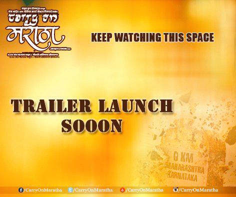 Coming soon.... with the first look