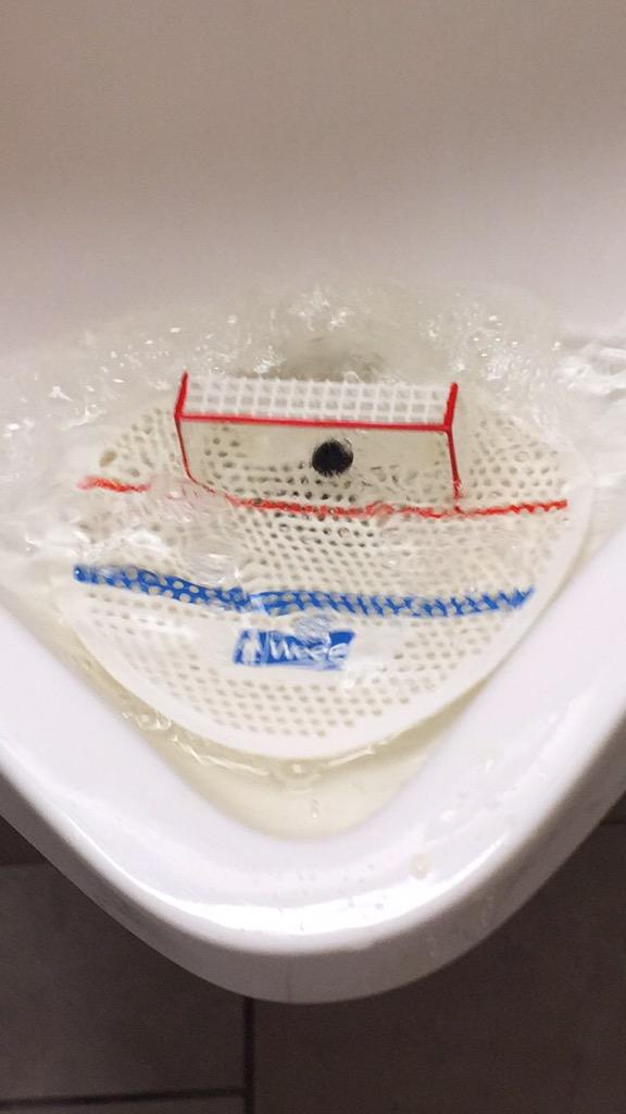 Rpickle_27's tweet image. General Motors Centre urinal appreciation tweet #EmptyNetter