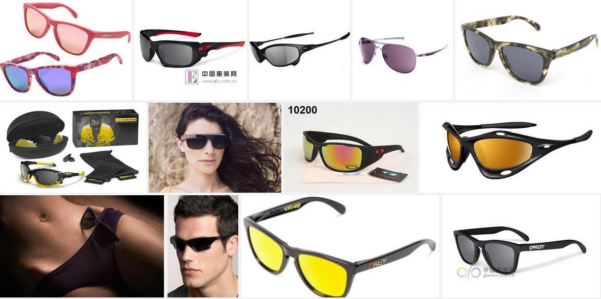 LvEver6's tweet photo. @You_rather @raygibsonmusic @carlyraejepsen Oakley sunglasses discount $19.99

@http://www.shoptorb.com/ http://t.co/MhauVEkFOE