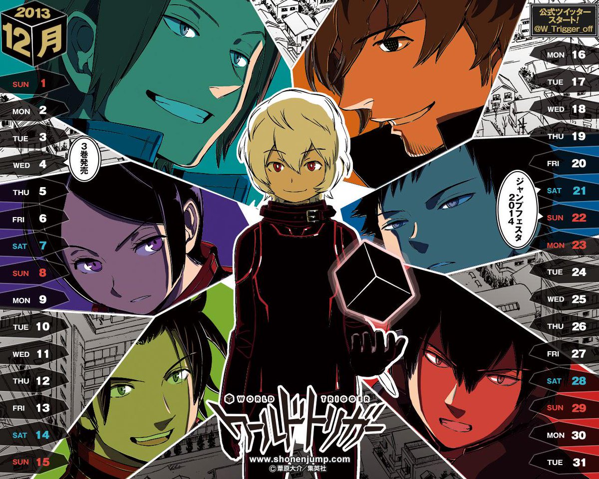 World Trigger Brasil (@WorldTriggerBR) / Posts / X